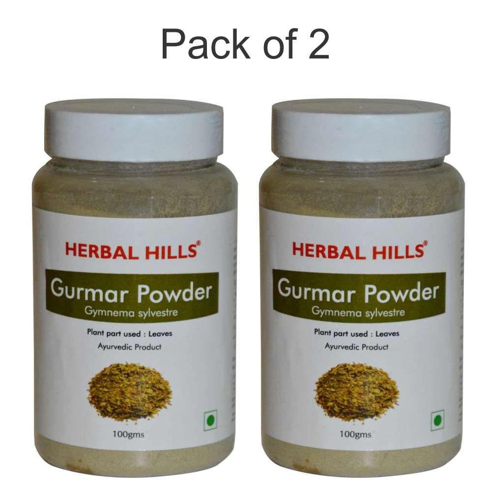 Gurmar Powder - Pack of 2