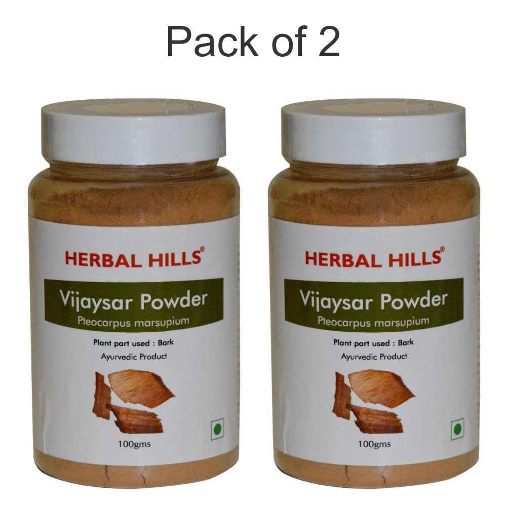 Vijaysar powder 1 Kg (Pack of 2)