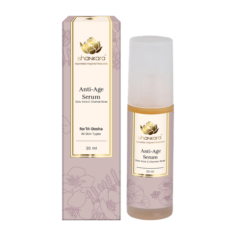 Anti-Age Serum - 30gm