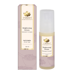 Brightening Serum - 30gm