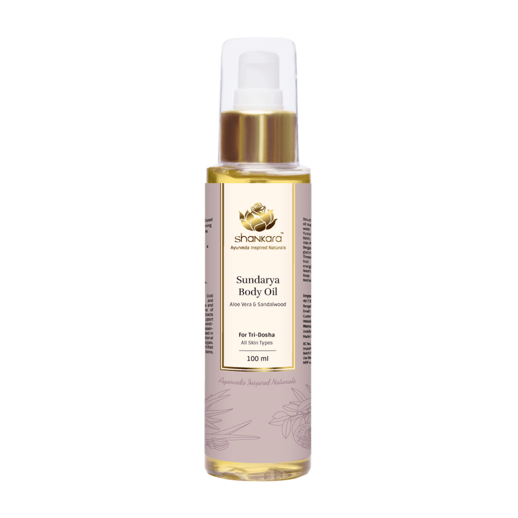 Sundarya Body Oil - 100gm