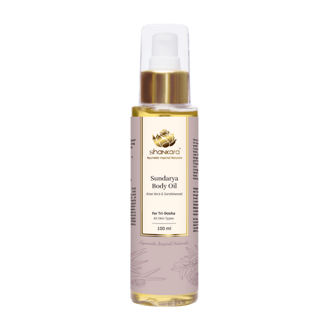 Sundarya Body Oil - 100gm