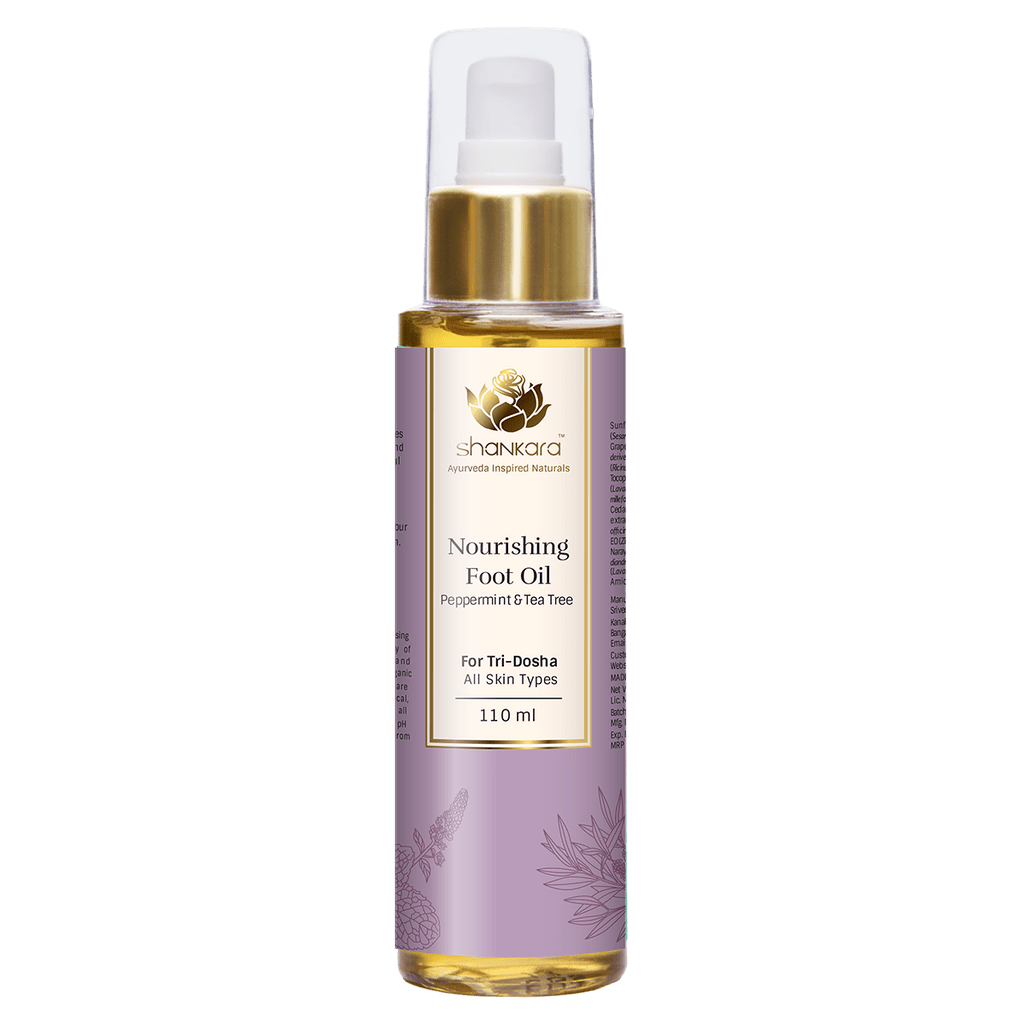 Nourishing Foot Oil - 110gm