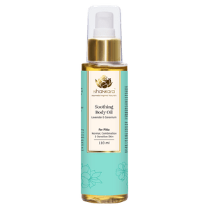 Soothing Body Oil - 110gm