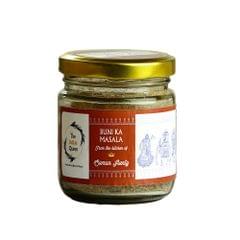 Buni ka Masala - 225 gms