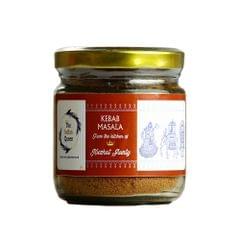 Kebab Masala - 150 gms