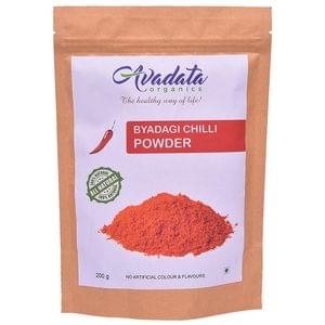 Byadagi Chilli Powder 200 gms