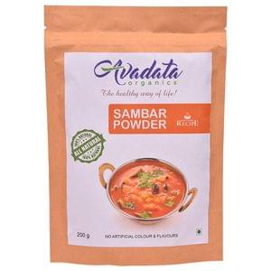 Sambar Powder 200 gms