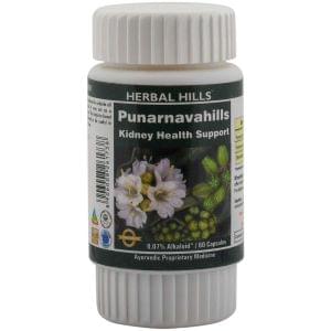 Punarnavahills Capsule