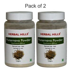 Punarnava Powder (Pack of 2)