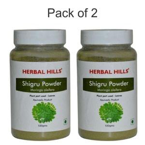 Shigru Powder - 1 kg (Pack of 2)