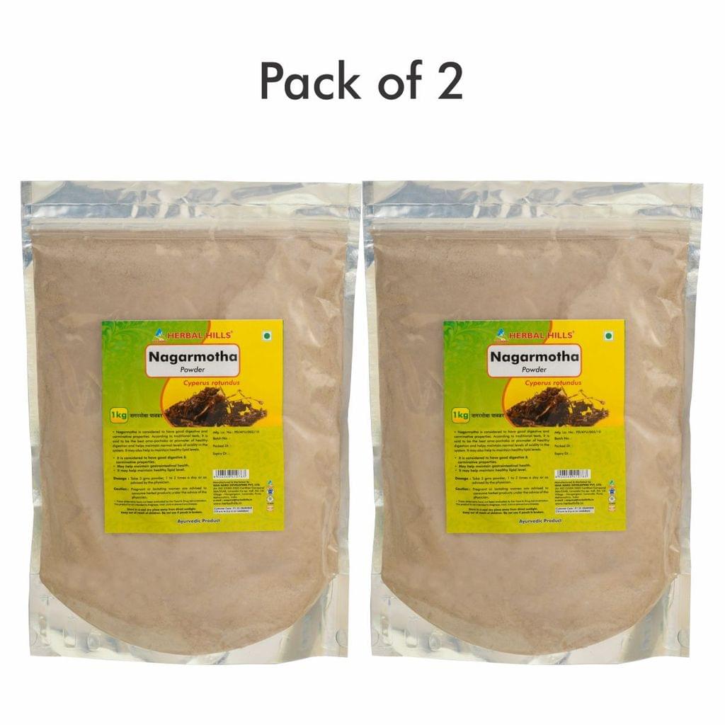 Nagarmotha powder - 1 kg powder - Pack of 2